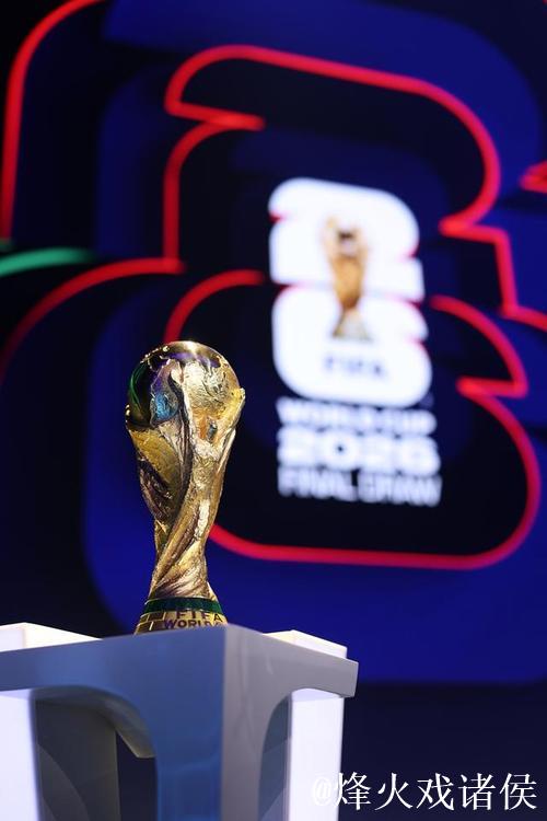 国际足联宣布:美加墨世界杯冠军奖金高达5000万美元 国际足联宣布:美加墨世界杯冠军奖金高达5000万美元