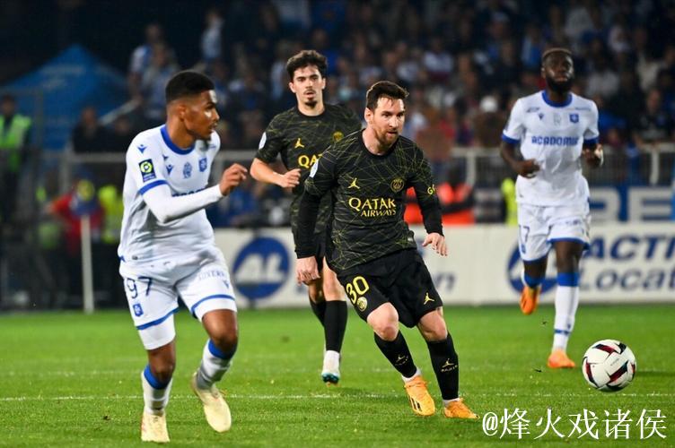 法甲-姆巴佩助攻梅西建功 巴黎1-1提前锁定冠军 法甲-姆巴佩助攻梅西建功 巴黎1-1提前锁定冠军