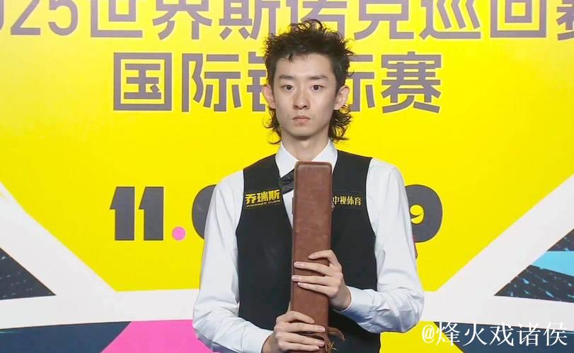 吴宜泽6-0完胜霍金斯 霸气晋级斯诺克国锦赛半决赛 吴宜泽6-0完胜霍金斯 霸气晋级斯诺克国锦赛半决赛